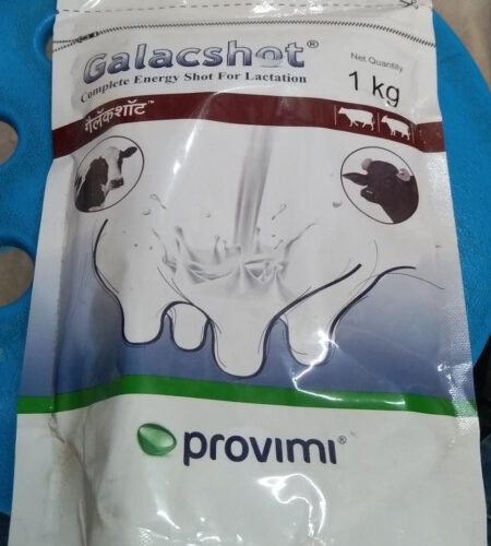 Galacshot 1 Kg
