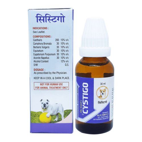 Cystigo Drops 30 Ml for Pets