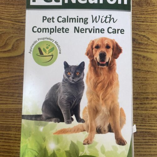 MPS Pet Neuron Syrup 200 Ml for Dogs