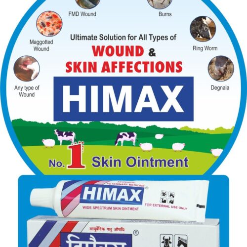 Himax Ointment 50 Gm