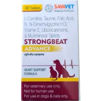 Strongbeat Advance Tablet for Pets 30 Tablets