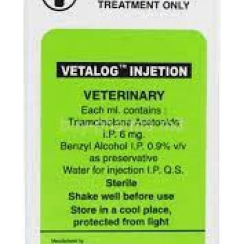 Vetalog Injection 5 Ml