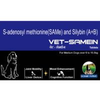 Vet-SAMEIN Tablets for Medium Dogs over 6-15.5 Kg