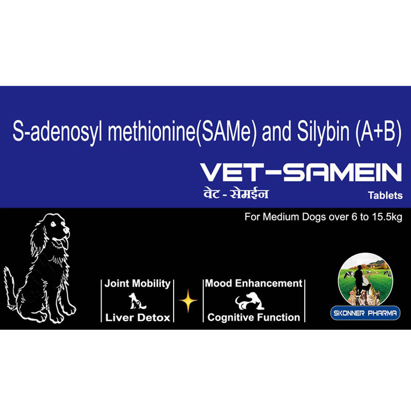 Vet-SAMEIN Tablets for Medium Dogs over 6-15.5 Kg