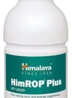 HimROP Plus Vet Liquid 1 Ltr