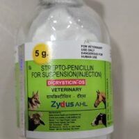 Dicrysticin - DS 5GM Injection for Animals