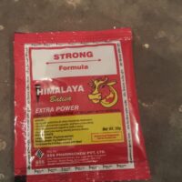Himalayan Batisa Strong 10 Gm