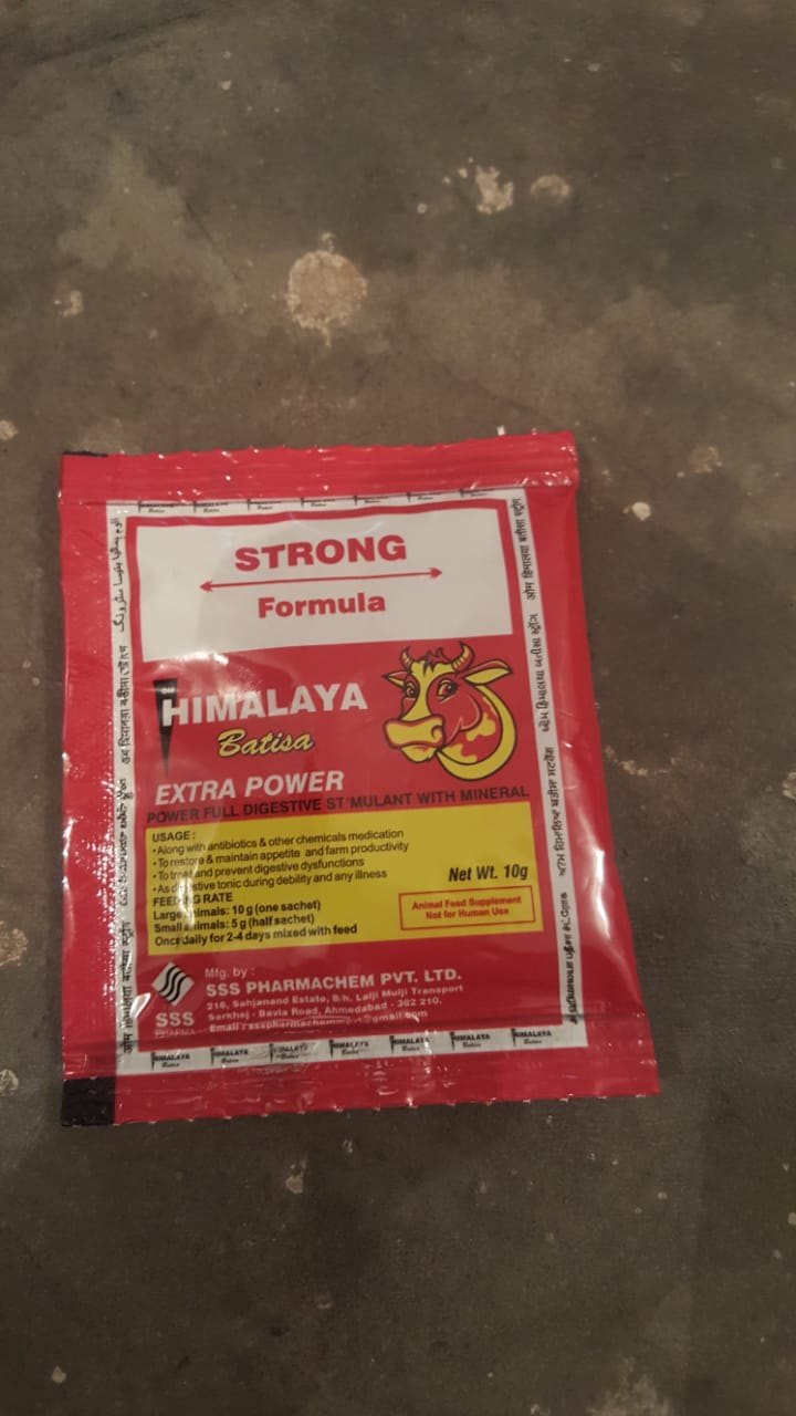 Himalayan Batisa Strong 10 Gm