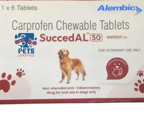 Succedal 25mg (Carprofen) Tablets for Dogs