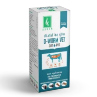 D-Worm Vet Drops 30 Ml