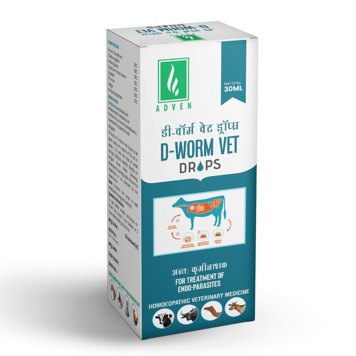 D-Worm Vet Drops 30 Ml